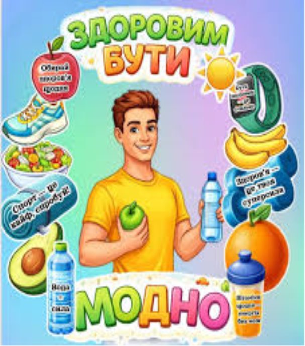 C:\Users\User\AppData\Local\Microsoft\Windows\Temporary Internet Files\Content.MSO\17A2A7CF.tmp